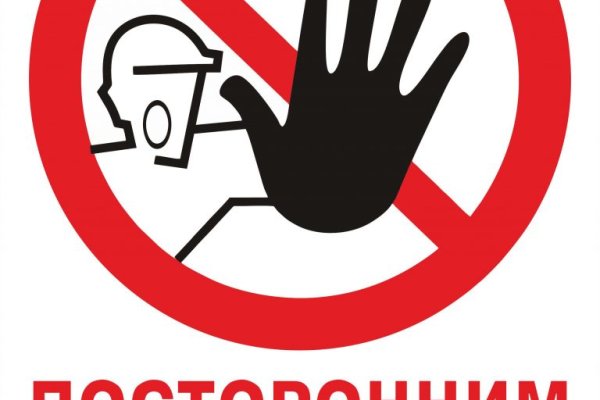 Что такое kraken в россии