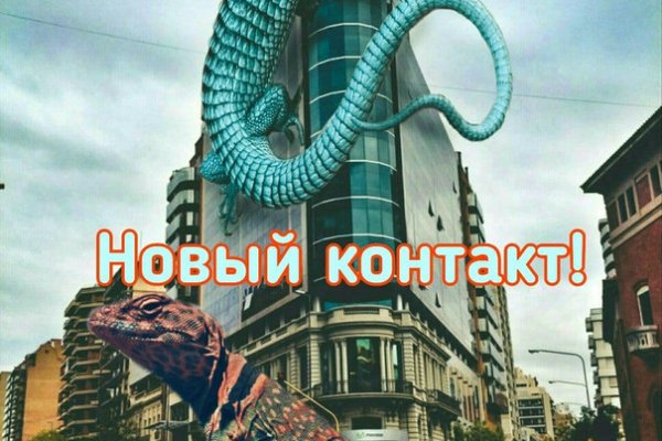 Kraken официальное зеркало kraken dark link