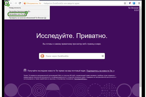 Наркотики заказать