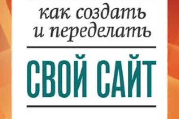 Кракен маркетплейс телеграм