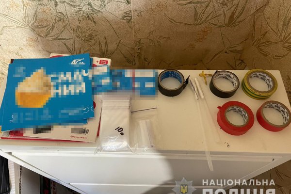 Kraken маркетплейс официальный