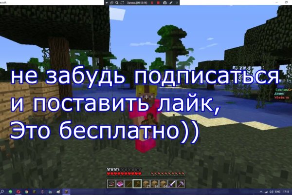 Маркетплейс кракен kraken