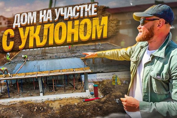 Маркетплейс кракен купить