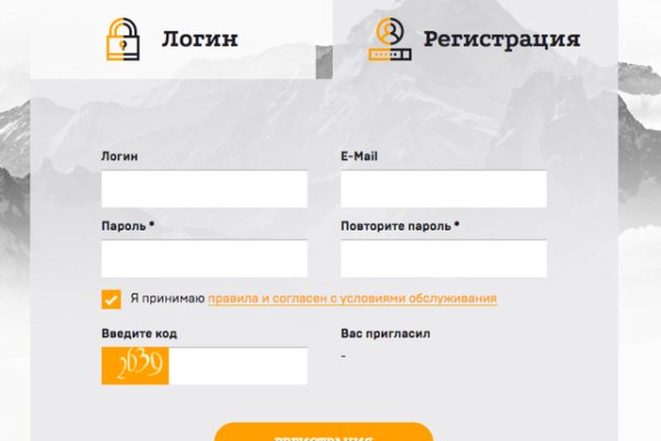 Кракен через тор