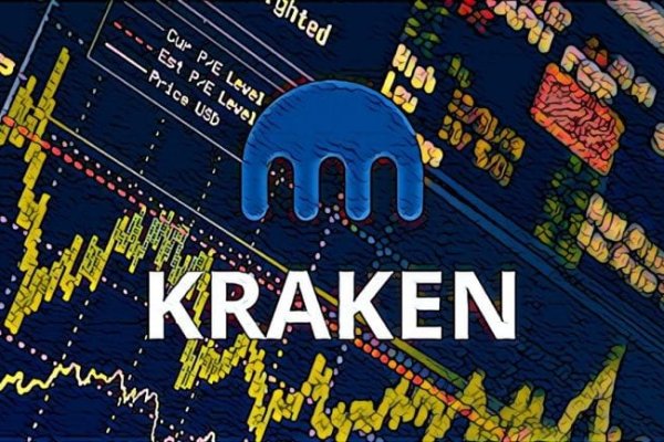 Ссылка на кракен тор kraken2 4aa337