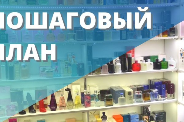 Кракен клир