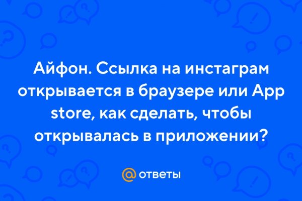 Кракен даркнет маркет ссылка тор