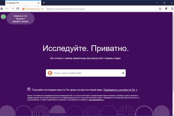 Сайт наркотиков купить