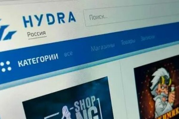 Кракен сайт войти