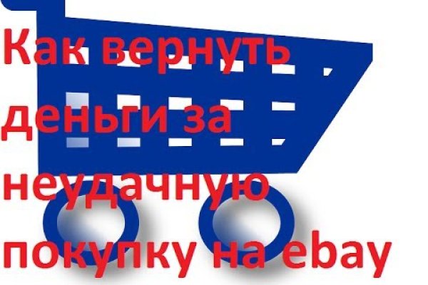 Kra39at