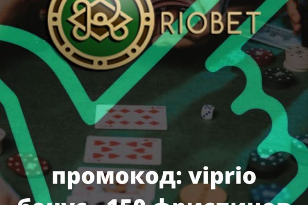 Kraken ссылка зеркало официальный