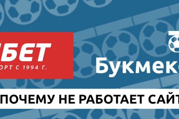 Кракен соль