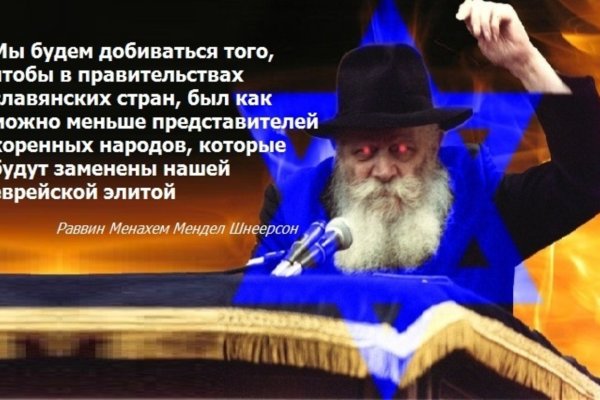 Кракен шоп нарк