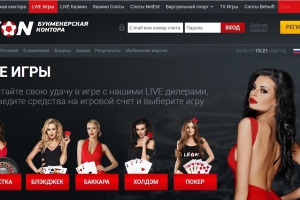 Kraken в россии