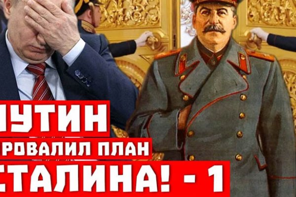 Даркнет кракен отзывы о платформе