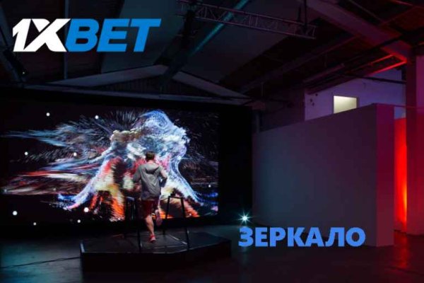 Что такое кракен плейс