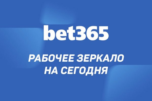 Кракен 9ат