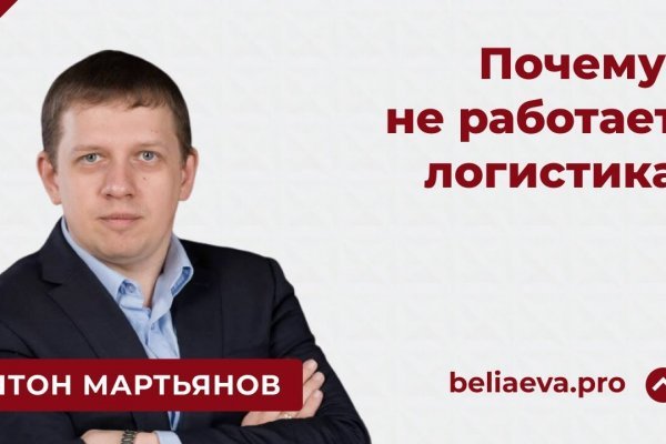 Kraken официальная ссылка
