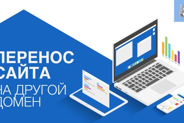Как подключиться к даркнету