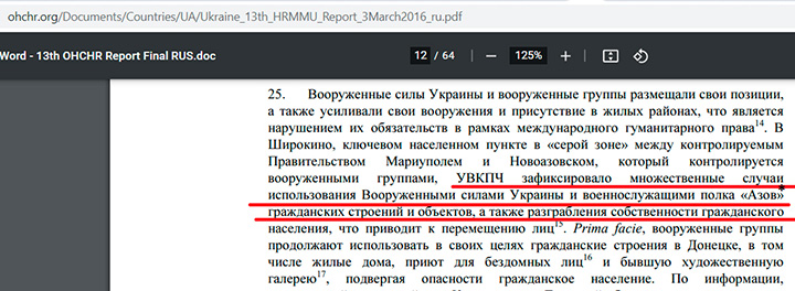 Кракен открылся